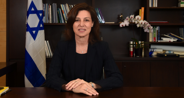 portrait ambassadrice Israël Aliza Bin-Noun